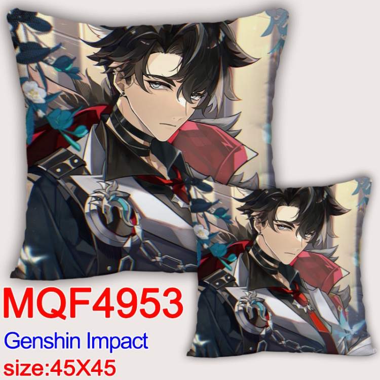 Genshin Impact Anime square full-color pillow cushion 45X45CM NO FILLING MQF-4953