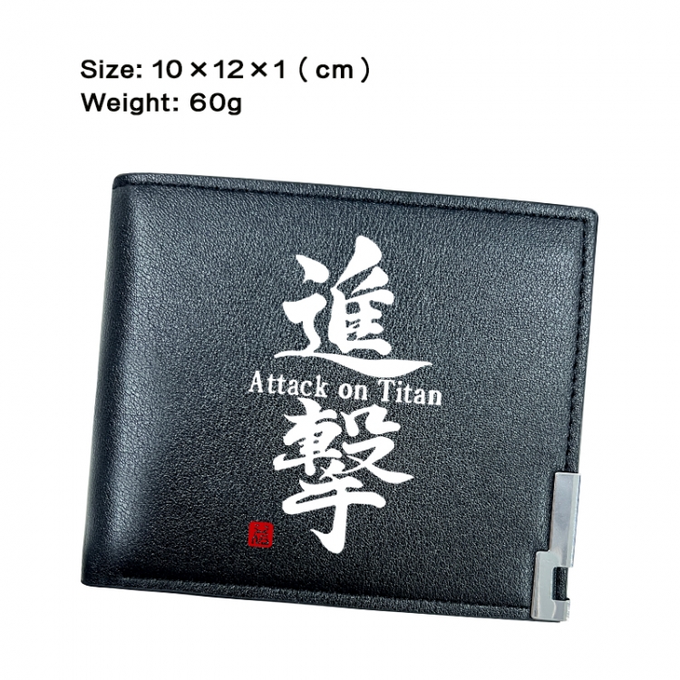 Shingeki no Kyojin Anime Peripheral PU Half Fold Black Leather Wallet Zero Wallet 10x12x1cm