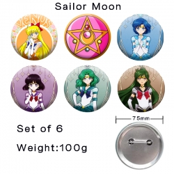 sailormoon Anime tinplate lase...