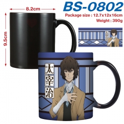 Bungo Stray Dogs Anime high-te...