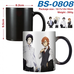 Bungo Stray Dogs Anime high-te...