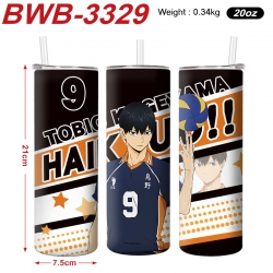 Haikyuu!! Anime printing insul...