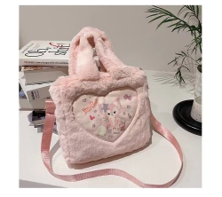 Plush cartoon handbag cute sto...