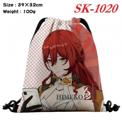 Honkai: Star Rail cartoon Wate...