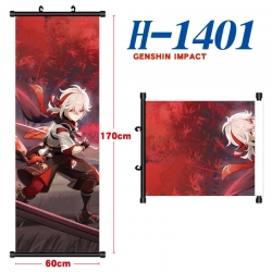 Genshin Impact Black plastic r...