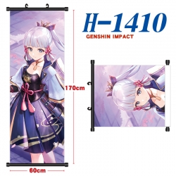 Genshin Impact Black plastic r...