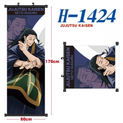 Jujutsu Kaisen Black plastic r...
