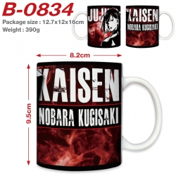 Jujutsu Kaisen Anime printed c...