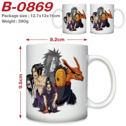 Naruto Anime printed ceramic m...