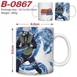 Naruto Anime printed ceramic m...