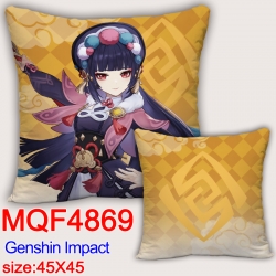 Genshin Impact  Anime square f...