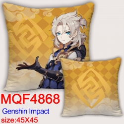 Genshin Impact  Anime square f...