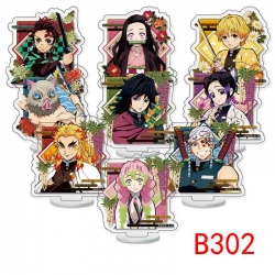 Demon Slayer Kimets Anime Char...