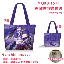 Genshin Impact Anime cartoon c...