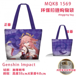 Genshin Impact Anime cartoon c...