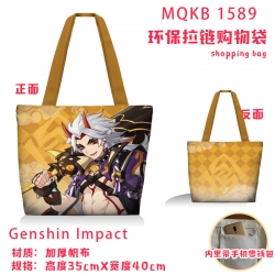 Genshin Impact Anime cartoon c...