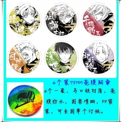 BLUE LOCK Anime round Badge Br...