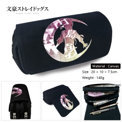 Bungo Stray Dogs Anime Multi-F...