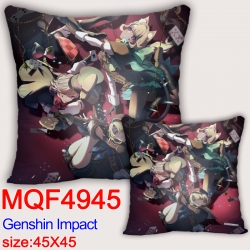 Genshin Impact Anime square fu...