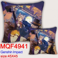 Genshin Impact Anime square fu...