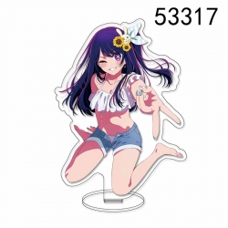 Oshi no ko Anime characters ac...