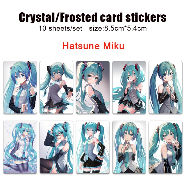 Hatsune Miku Anime Crystal Bus Card Decorative Sticker Smooth Transparent Style a set of 10 price for 5 set