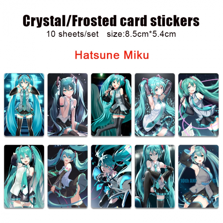 Hatsune Miku Anime Crystal Bus Card Decorative Sticker Smooth Transparent Style a set of 10 price for 5 set