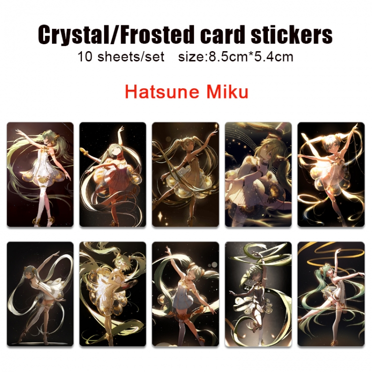 Hatsune Miku Anime Crystal Bus Card Decorative Sticker Smooth Transparent Style a set of 10 price for 5 set