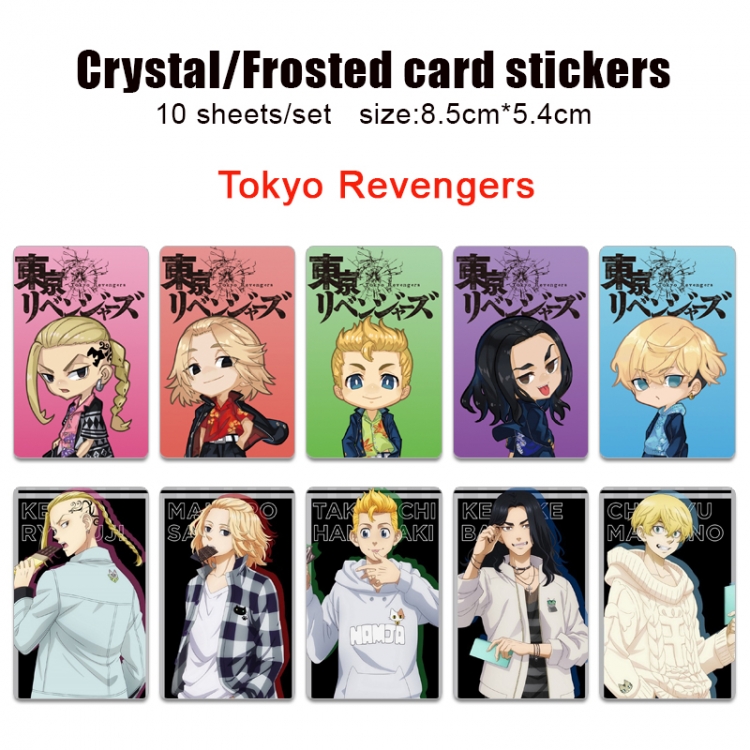 Tokyo Revengers Anime Crystal Bus Card Decorative Sticker Smooth Transparent Style a set of 10 price for 5 set