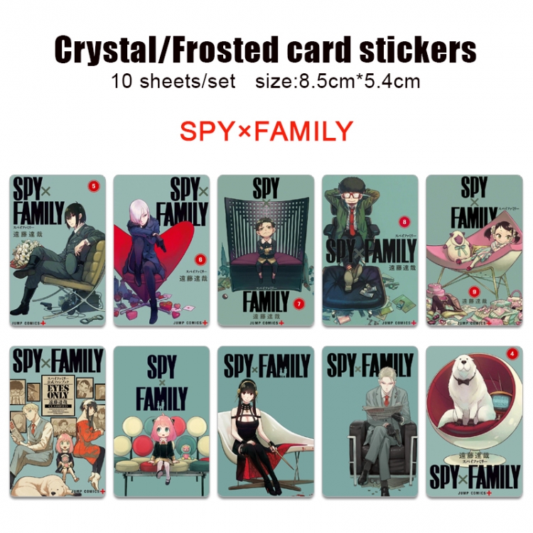 SPY×FAMILY Anime Crystal Bus Card Decorative Sticker Smooth Transparent Style a set of 10 price for 5 set