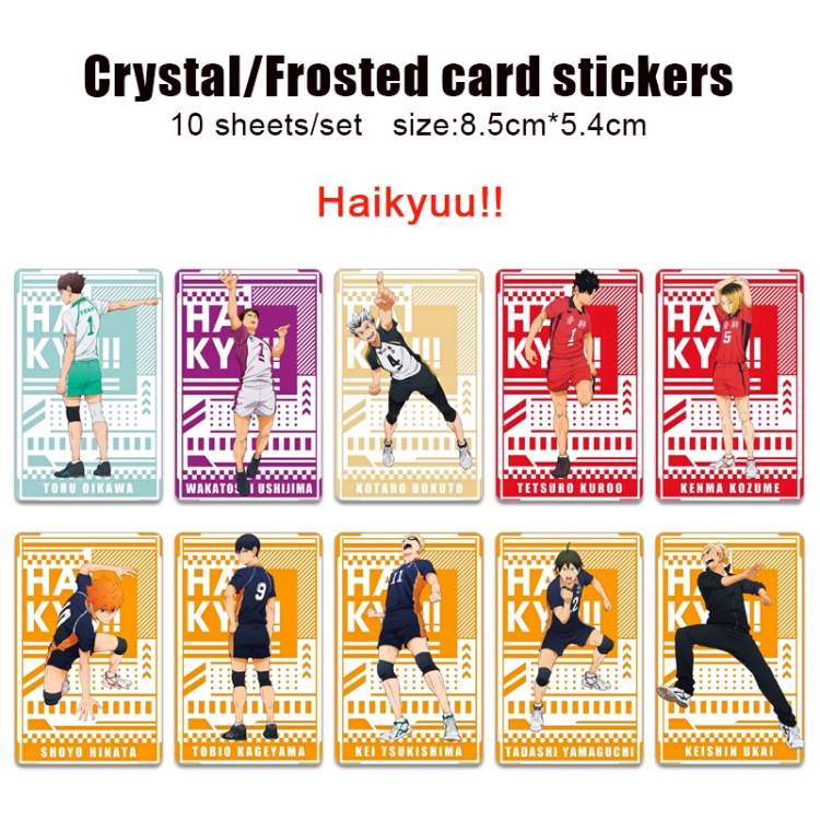 Haikyuu!! Anime Crystal Bus Card Decorative Sticker Smooth Transparent Style a set of 10 price for 5 set