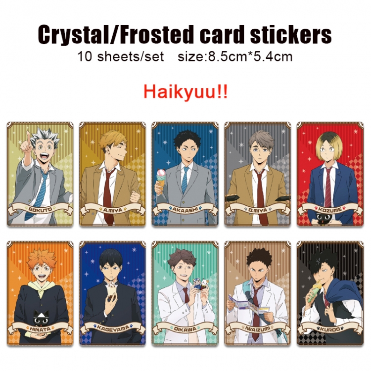 Haikyuu!! Anime Crystal Bus Card Decorative Sticker Smooth Transparent Style a set of 10 price for 5 set