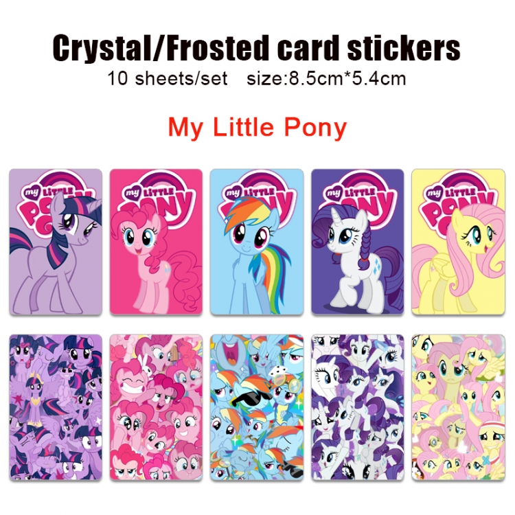 My Little Pony Anime Crystal Bus Card Decorative Sticker Smooth Transparent Style a set of 10 price for 5 set