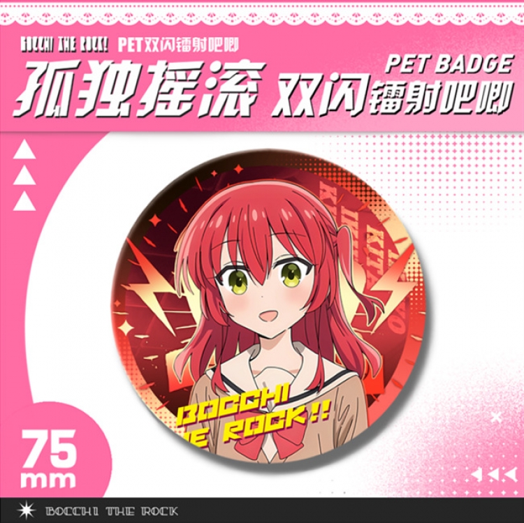 BOCCHI THE ROCK! Laser Double Flashing Sheet Chest Badge Fine Flashing Circular Badge 75mm price for 5 pcs