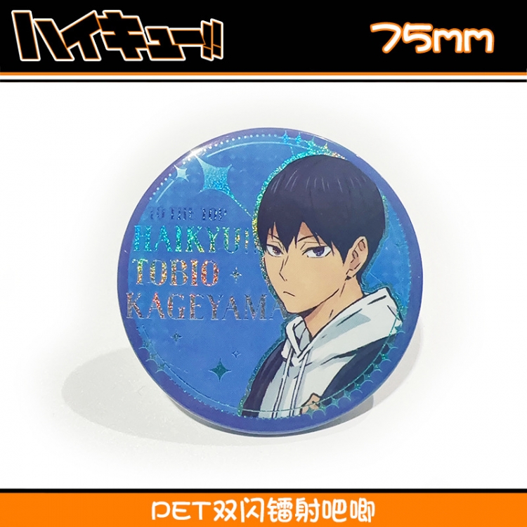 Haikyuu!! Laser Double Flashing Sheet Chest Badge Fine Flashing Circular Badge 75mm price for 5 pcs