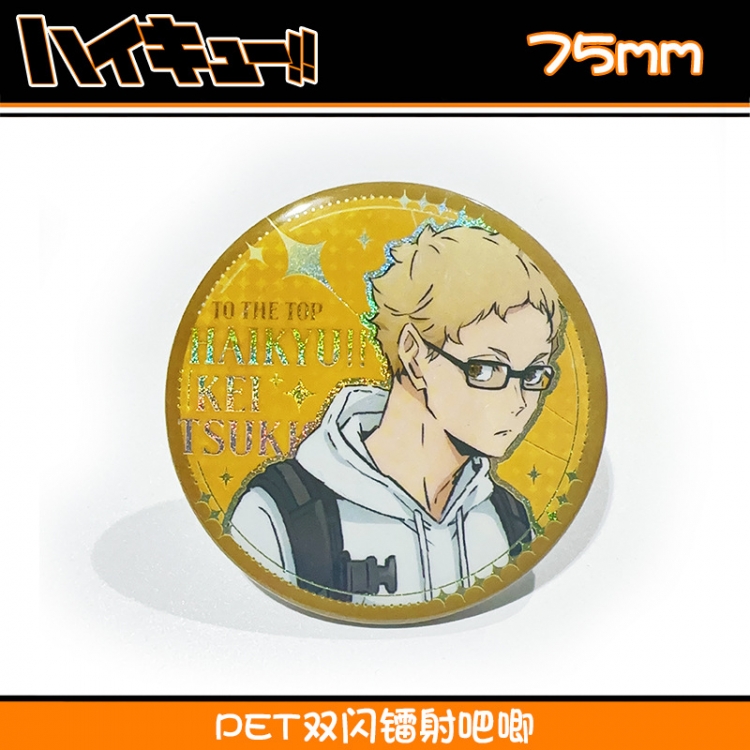 Haikyuu!! Laser Double Flashing Sheet Chest Badge Fine Flashing Circular Badge 75mm price for 5 pcs