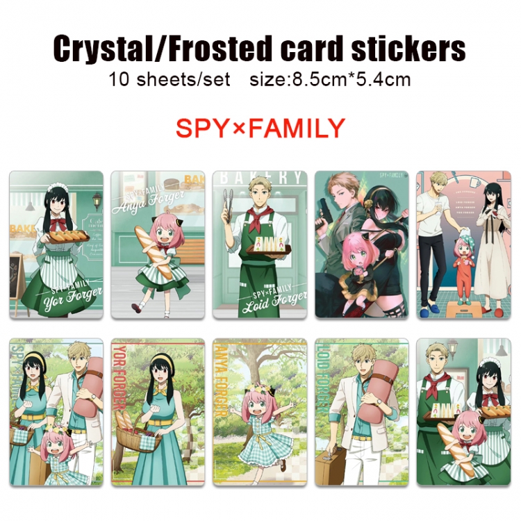 SPY×FAMILY Frosted anime crystal bus card decorative sticker a set of 10  price for 5 set