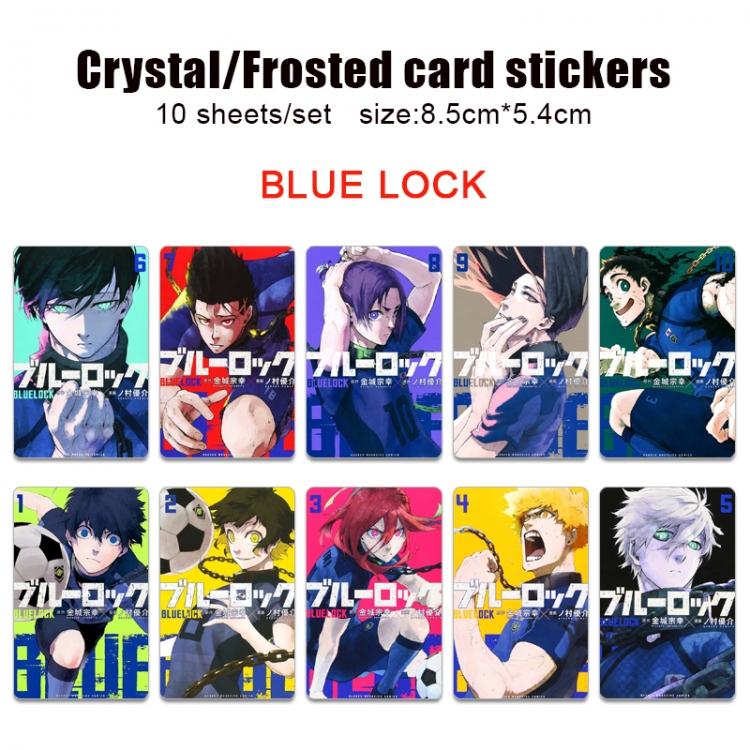 BLUE LOCK Frosted anime crystal bus card decorative sticker a set of 10  price for 5 set