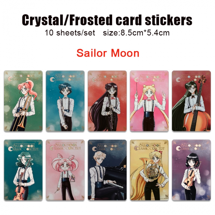 sailormoon Frosted anime crystal bus card decorative sticker a set of 10  price for 5 set