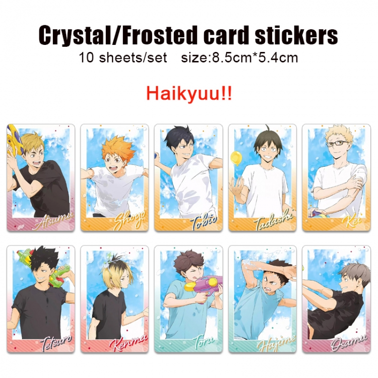 Haikyuu!! Frosted anime crystal bus card decorative sticker a set of 10  price for 5 set