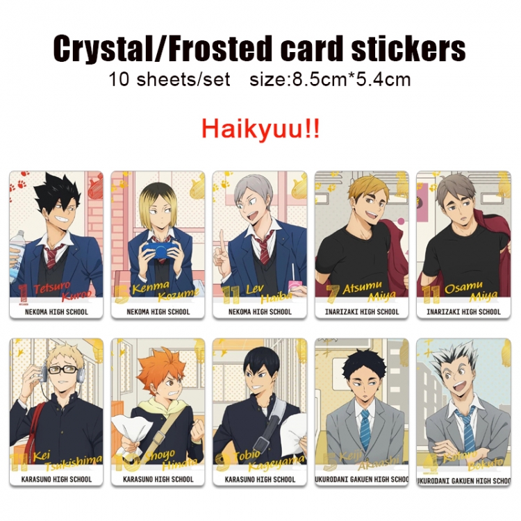 Haikyuu!! Frosted anime crystal bus card decorative sticker a set of 10  price for 5 set