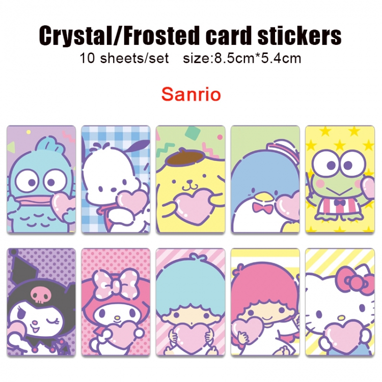 sanrio Frosted anime crystal bus card decorative sticker a set of 10  price for 5 set