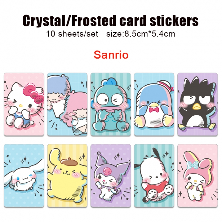 sanrio Frosted anime crystal bus card decorative sticker a set of 10  price for 5 set