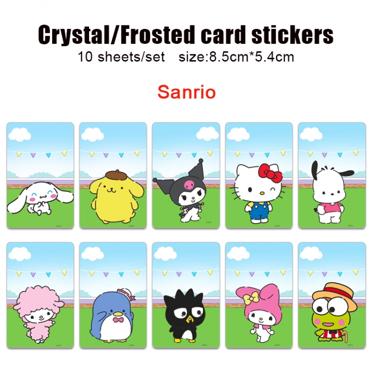 sanrio Frosted anime crystal bus card decorative sticker a set of 10  price for 5 set