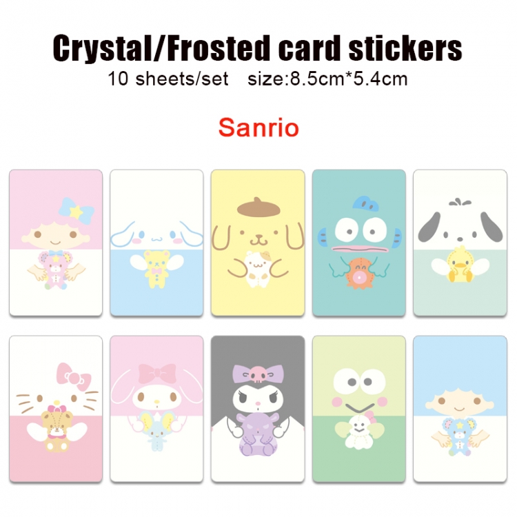 sanrio Frosted anime crystal bus card decorative sticker a set of 10  price for 5 set