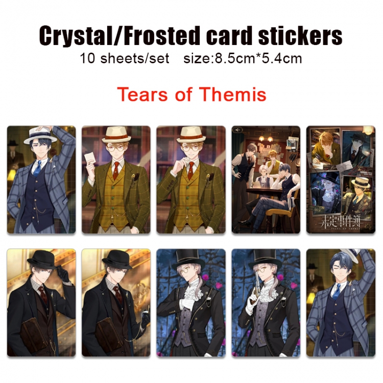 Tears of Themis Frosted anime crystal bus card decorative sticker a set of 10  price for 5 set