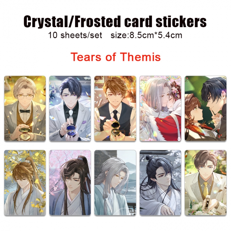 Tears of Themis Frosted anime crystal bus card decorative sticker a set of 10  price for 5 set