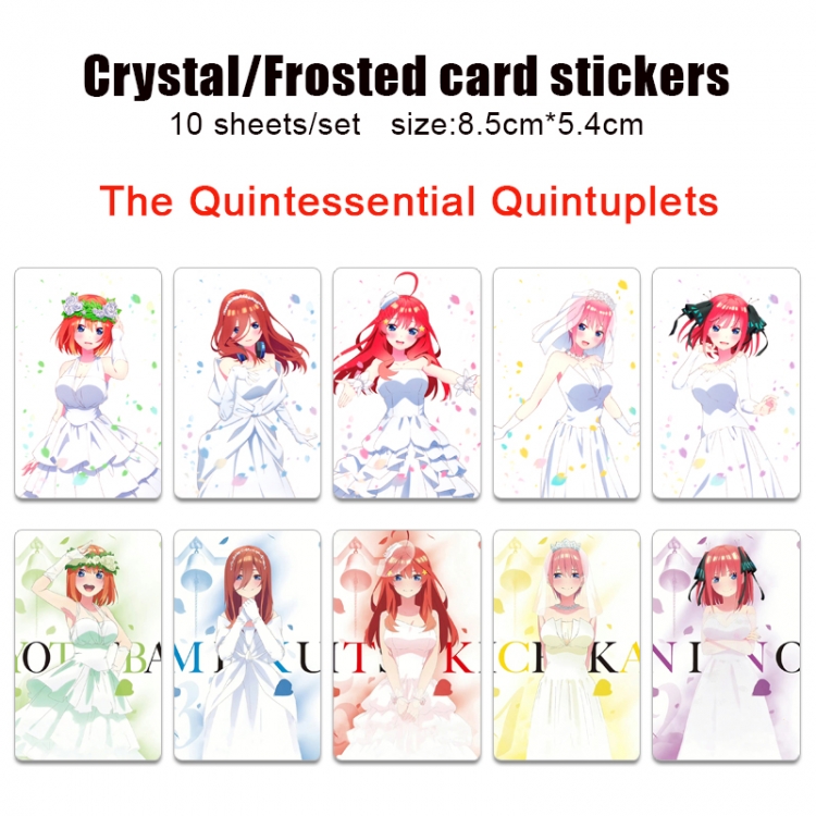 The Quintessential Qunintupiets Frosted anime crystal bus card decorative sticker a set of 10  price for 5 set