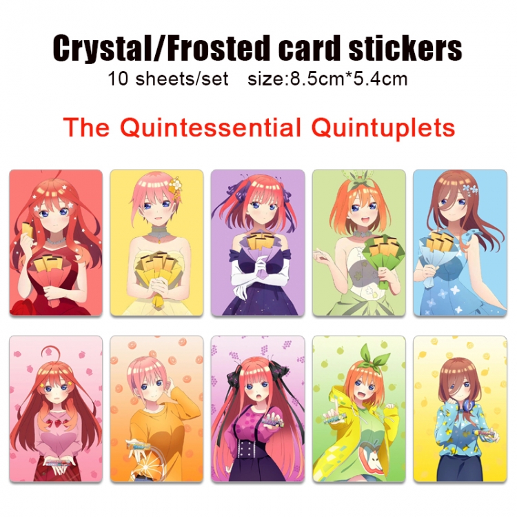 The Quintessential Qunintupiets Frosted anime crystal bus card decorative sticker a set of 10  price for 5 set