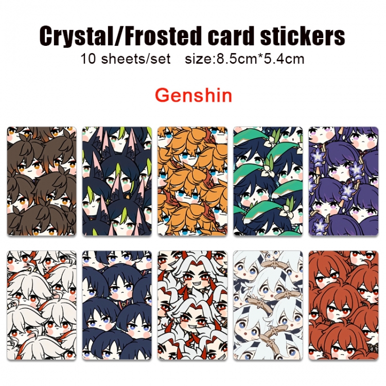 Genshin Impact Frosted anime crystal bus card decorative sticker a set of 10  price for 5 set